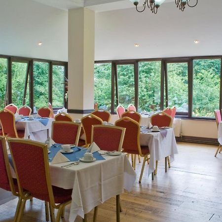 Royal Court Hotel & Spa Ковентрі Екстер'єр фото