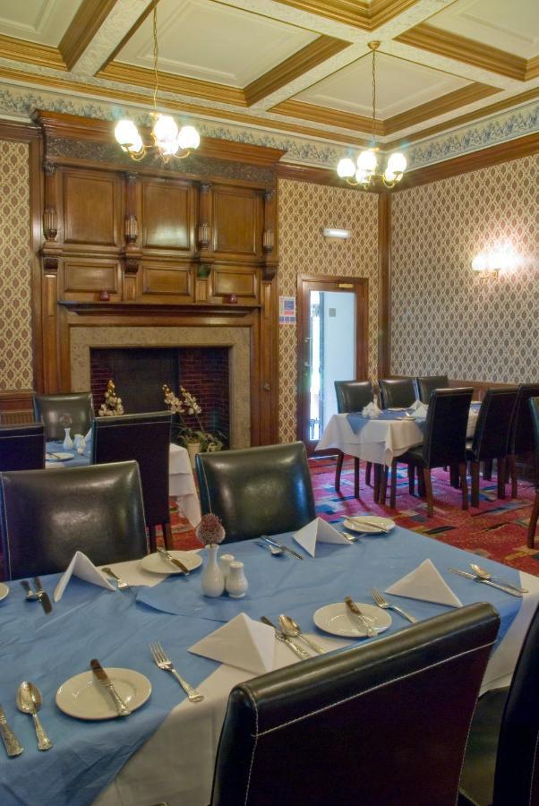 Royal Court Hotel & Spa Ковентрі Екстер'єр фото